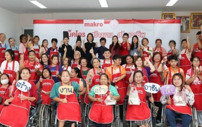 "แม็คโคร" ลุยสร้างงานสร้างอาชีพคนพิการ ยกระดับคุณภาพชีวิต ตั้งเป้า 4 แสนราย ภายในปี 2573
