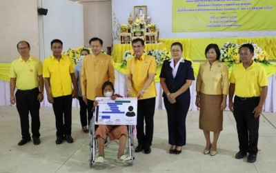 จังหวัดมหาสารคาม เปิดโครงการส่งเสริมคนพิการเข้าถึงสิทธิสวัสดิการถ้วนหน้า
