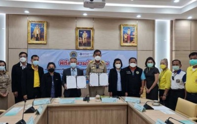 ‘สปสช.-อบจ.ปทุมธานี’ร่วมมือตั้งกองทุนฟื้นฟูสมรรถภาพดูแลคนพิการ ผู้สูงอายุ