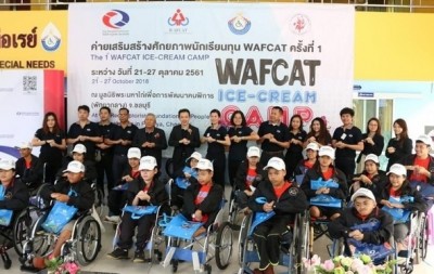 ไอโออิฯ ประกันภัย ส่งมอบบาสเก็ตบอลวีลแชร์ให้แก่มูลนิธิศูนย์มิตรภาพมนุษย์ล้อเอเซีย (WAFCAT Thailand)