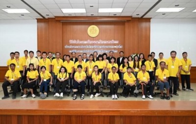 มจธ. เปิดอบรมคนพิการ’62