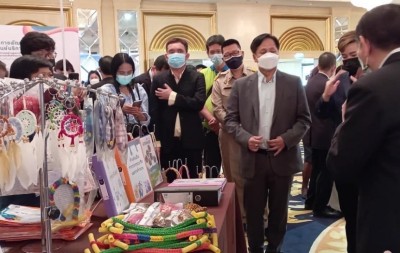 ประเด็นทิศทางการสนับสนุนงานด้านคนพิการและกลุ่มออทิสติก