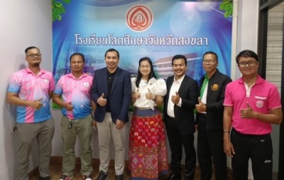 ม.เกริก ผนึก พม.5 จังหวัดชายแดนหนุนผู้พิการเรียน ป.ตรี