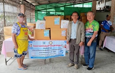 ศูนย์พัฒนาและฟื้นฟูคุณภาพชีวิตผู้สูงอายุและคนพิการเทศบาลเมืองเบตง