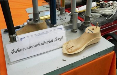 ช่างเครื่องช่วยคนพิการช่วยคนจนเข้าถึง "ขาเทียม"