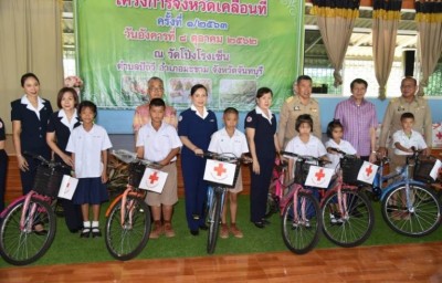 จันทบุรีจัดโครงการจังหวัดเคลื่อนที่อำนวยความสะดวก