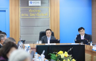 บอร์ด สปสช.คุ้มครองเด็กไทยมีปัญหาการได้ยิน เพิ่ม 2 สิทธิประโยชน์เข้าถึงการรักษา