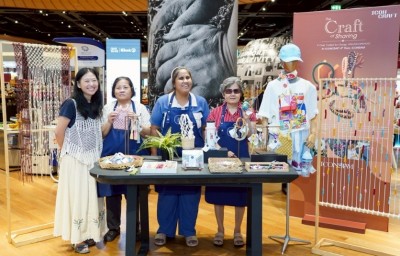 ไอคอนคราฟต์ ร่วมกับ V Craft จัดกิจกรรม 'MACRAME IN THE DARK' สนับสนุนงานฝีมือผู้พิการทางสวยตา