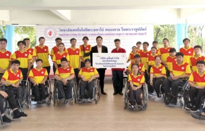 LIFE & HEALTH : ร่วมเปิดโอกาสทางการศึกษาเพื่อผู้พิการด้วยเทคโนโลยีสร้างอาชีพ