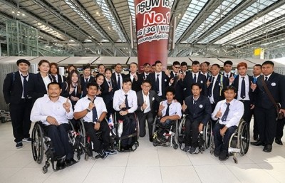 การไฟฟ้านครหลวง ร่วมส่งนักกีฬาคนพิการทีมชาติไทย ลุยศึกอาเซียนพาราเกมส์ ที่มาเลเซีย