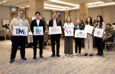 สสส.หนุนคนพิการก้าวข้ามข้อจำกัด สู่นักปฐมพยาบาลทางใจ ตั้งเป้าเพิ่มอาชีพ 500 คน ในปี 70