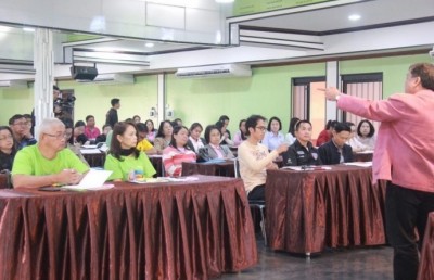 ลำพูน เร่งขับเคลื่อนแผนพัฒนาคุณภาพชีวิตคนพิการ