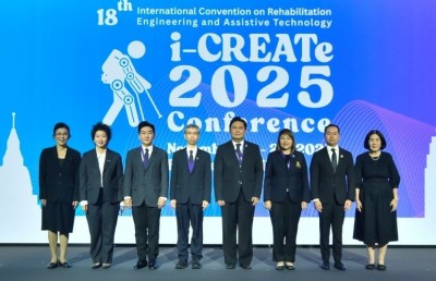 เปิดฉากการแข่งขัน gSIC 2025! เวทีระดับนานาชาติเฟ้นหาสุดยอดนวัตกรรม