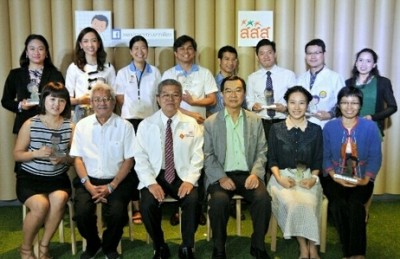 ที่ศูนย์เรียนรู้สุขภาวะ สำนักงานกองทุนสนับสนุนการสร้างเสริมสุขภาพ (สสส.) จัดงานมอบโล่เกียรติคุณ ขอบคุณทีมแพทย์อาสา ในโครงการแพทย์เฉพาะทางบาทเดียว (SOS Specialist)