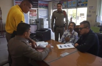 ข้าราชการสาว โกงเงินคนพิการ ไม่กลัวบาปกรรม