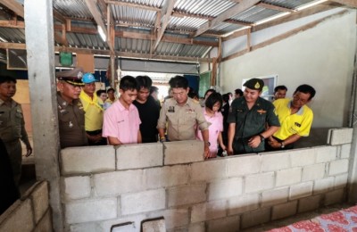 จ.สระแก้วสร้างบ้านให้กับเด็กพิการ ตาม โครงการกองทุนเงิน 10 บาท ช่วยบ้าน 10 หลัง