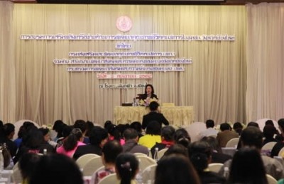 กรมส่งเสริมและพัฒนาคุณภาพชีวิตคนพิการ ส่งเสริมสิทธิ สวัสดิการ พัฒนาทักษะดูแลคนพิการในชุมชน