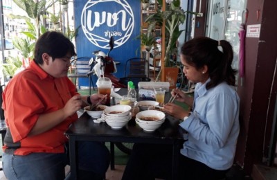 ก่วยเตี๋ยวเรือเทวดา สวนกระแสเศรษฐกิจ ยุคข้าวของขึ้นราคา