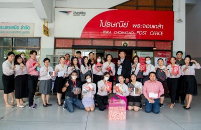 มจพ. จับมือ บริษัท ไปรษณีย์ไทย เปิดงานโครงการ GA ร่วมจัดแคมเปญ reBOX “กล่อง BOX บุญเพื่อคนพิการ”