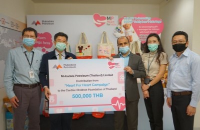 มูบาดาลา ปิโตรเลียม ให้ความช่วยเหลือเยาวชนผู้ป่วยโรคหัวใจพิการแต่กำเนิด