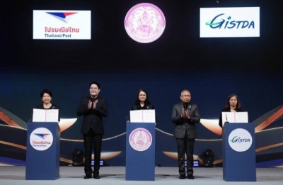 รอบรั้วการตลาด : พม.หนุน MOU ภาคเอกชน ขยายโอกาสคนพิการสร้างอาชีพ