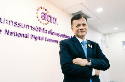 เว็บรัฐ 70% ผู้พิการยังเข้าถึงยาก แนะพัฒนาให้ได้ตามมาตรฐาน