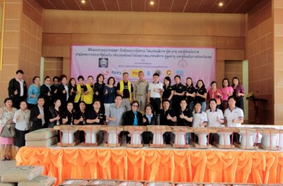 ผู้ว่าฯ เลย มอบโถส้วมแบบนั่งราบ แก่คนพิการ ผู้สูงอายุ และผู้ด้อยโอกาส