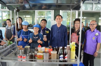 สำนักงานคณะกรรมการการศึกษาขั้นพื้นฐานจังหวัดเชียงรายเชียงราย คัดเลือกผลการปฏิบัติงานสำหรับนักเรียนพิการดีเด่น