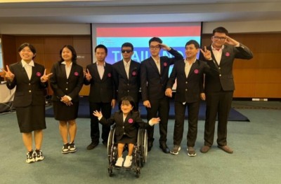เยาวชนพิการไทย โชว์ผลงาน ‘เยี่ยม’ คว้า 8 เหรียญ ในการแข่งขัน GITC 2022
