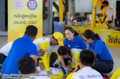 สิงห์อาสา ร่วมกับ ศูนย์กู้ชีพ “นเรนทร” รพ.ราชวิถี สร้างหลักสูตร “อบรมกู้ชีพ ปี 67″ เสริมทักษะอาสาสมัครกู้ภัย เพิ่มโอกาสผู้ประสบเหตุบนท้องถนนสามารถรอดชีวิต-ลดพิการ