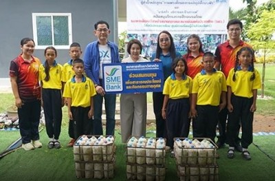 SME D Bank จัดกิจกรรม CSR ส่งเสริมอาชีพคนพิการ สร้างโอกาส พึ่งพาตัวเองได้