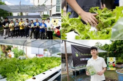 Braille Farm เฟส 2 เสริมพลังผู้พิการทางสายตา ปั้นนักเกษตรอัจฉริยะสู่เศรษฐกิจยั่งยืน