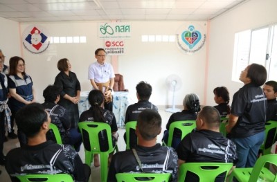 เปิด ‘ศูนย์บริการคนพิการ – ออทิสติก’ หน่วยบริการมาตรา 3 ‘สกลนคร’ รองรับฟื้นฟู-ดูแล  ‘บัตรทอง’