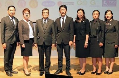 ธรรมศาสตร์ จับมือออมสิน เปิดโครงการ “Workable คนพิการ...ทำงานได้”
