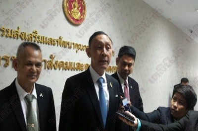 รมว.พม.สั่งจ้างงานคนพิการในภาครัฐปี61ต้องครบ100%