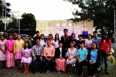 ศูนย์พัฒนาผู้พิการ จัดกิจกรรม "Open House Open Heart"