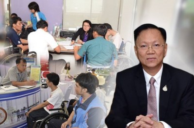 ก.แรงงาน จี้นายจ้างยื่นเอกสารตามม.35 ใน 31 ธ.ค. นี้