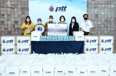 กลุ่ม ปตท. ร่วมบรรเทาแก่กลุ่มผู้พิการทางสายตา