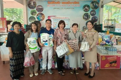 วันนักข่าว ชมรมผู้สื่อข่าวลำปางทำบุญเลี้ยงน้องผู้พิการทางสายตา บรรยากาศอบอุ่น