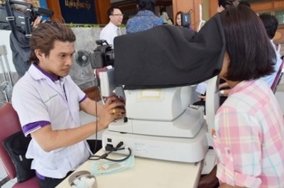 ตรวจอาการปัญหาด้านดวงตา