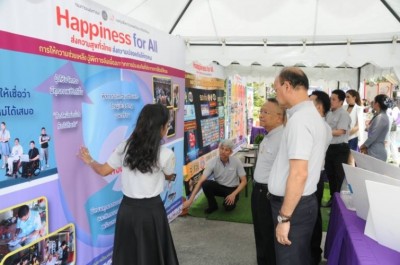 กปถ.เดินหน้าช่วยหลือผู้พิการทั่วประเทศ
