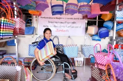 เซ็นทรัล รีเทล เดินหน้าสร้างงานสร้างอาชีพให้คนพิการ