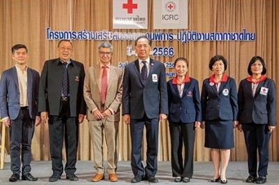 “สภากาชาดไทย สร้างเสริมสมรรถนะคนพิการที่ปฏิบัติงานในสภากาชาดไทย”