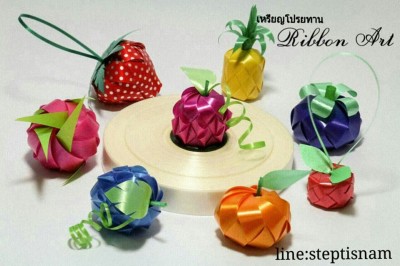 เหรียญโปรยทาน งานบุญต้องมี Ribbon Art ไอเดียเด็ด ทำเงินงาม