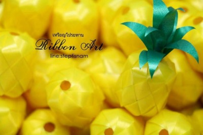 เหรียญโปรยทาน งานบุญต้องมี Ribbon Art ไอเดียเด็ด ทำเงินงาม