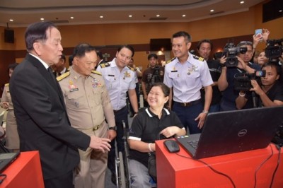 พม. จับมือ กสทช. ลงนามบันทึกข้อตกลง เชื่อมโยง - แลกเปลี่ยนข้อมูล “คนพิการ” เข้าถึงสิทธิบริการด้านโทรคมนาคมให้สิทธิการเปิดใช้งานเลขหมายโทรศัพท์อัตราพิเศษสำหรับคนพิการ