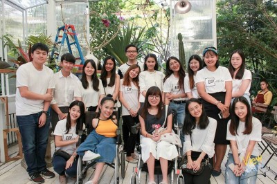 ViewShare วันแชร์เรื่องเล่า เรื่องเล่าไม่เอาน้ำตา เปิดรับบริจาคสมทบทุน