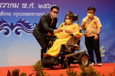 กทม.ลั่นพร้อมสร้างมหานครแห่งโอกาส พัฒนาคุณภาพชีวิตคนพิการทุกมิติ