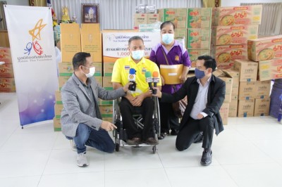 มูลนิธิพัฒนาคนพิการไทยส่งกำลังใจให้คนพิการ