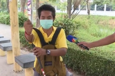 เร่งล่าคนร้ายอ้างเป็นอาจารย์ ชิงเงินชายพิการ